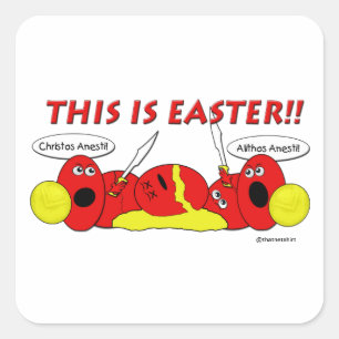 Adesivo Quadrado Ovos da páscoa gregos - estilo espartano!