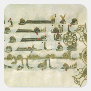 Adesivo Quadrado Página do Koran, de Tunísia
