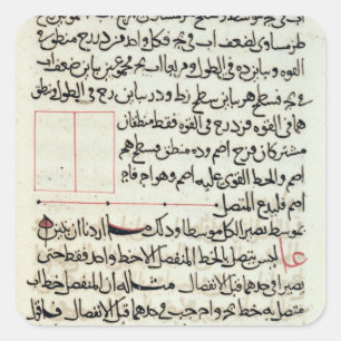 Adesivo Quadrado Página do texto do "elementos", uma geometria do