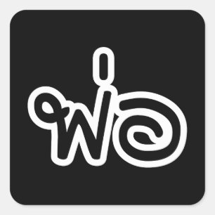 Adesivo Quadrado Pai tailandês - พ่อ/Phaw - roteiro da líng