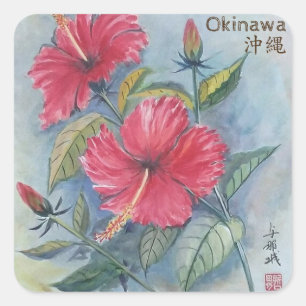 Adesivo Quadrado Painting Sticker Hibiscus, Okinawa, Japão