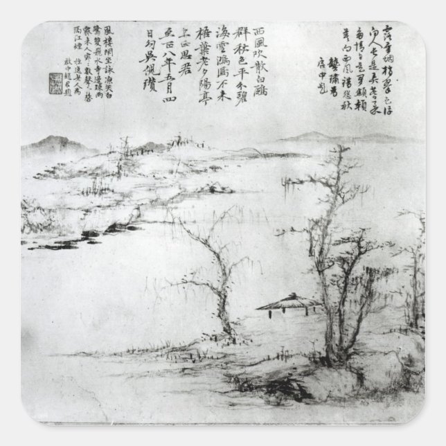 Adesivo Quadrado Paisagem 2 (Frente)