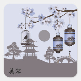 Adesivo Quadrado Paisagem azul-castanha "Beleza"