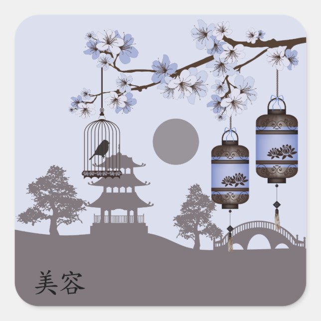 Adesivo Quadrado Paisagem azul-castanha "Beleza" (Frente)