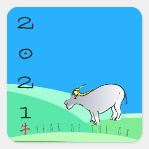 Adesivo Quadrado Paisagem Cartoon Ox Chinês Novo Ano 2021 SqS