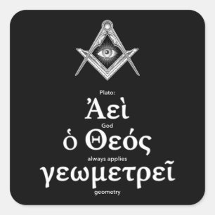 Adesivo Quadrado Palavra Sacred Geometry Plato em grego: "Deus semp