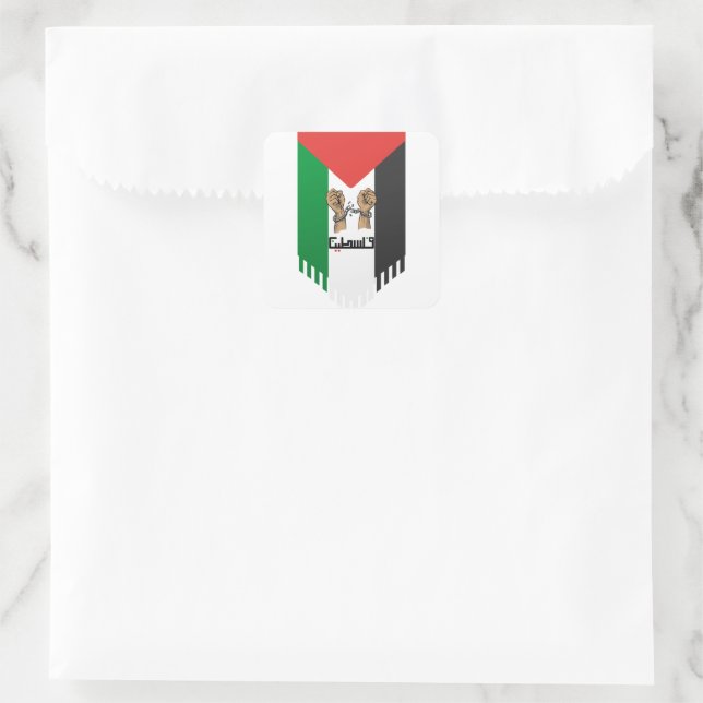 Adesivo Quadrado Palestina bandeira texto árabe (Bolsa)