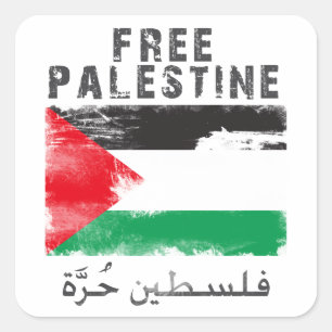 Adesivo Quadrado Palestina livre