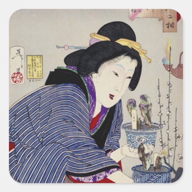 Adesivo Quadrado Parece que ela quer mudar: a aparência (Frente)