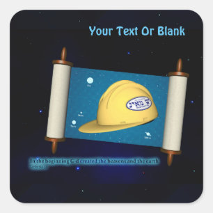 Adesivo Quadrado Parshat Bereshit - Yesh M'ayn Construction