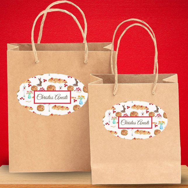 Adesivo Quadrado Páscoa grega de aquarela Christos Anesti (Criador carregado)