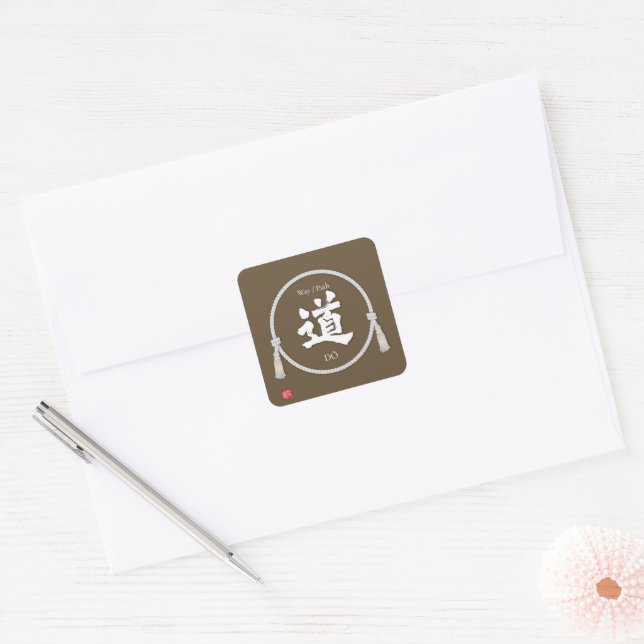 Adesivo Quadrado Path & Way – 道 (Japanese Kanji) with kumihimo (Envelope)