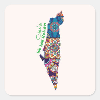 Adesivo Quadrado Patrimônio no Mapa da Palestina