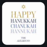 Adesivo Quadrado Pau de Feriado Feliz Hanukkah Chanukah<br><div class="desc">O design de folha de ouro simulado por "faaux" é incorporado neste design. Personalize o texto personalizado acima. Você pode encontrar itens de coordenação adicionais na nossa coleção "Happy Hanukkah Chanukah".</div>