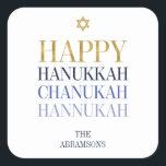 Adesivo Quadrado Pau de Feriado Feliz Hanukkah Chanukah<br><div class="desc">O design de folha de ouro simulado por "faaux" é incorporado neste design. Personalize o texto personalizado acima. Você pode encontrar itens de coordenação adicionais na nossa coleção "Happy Hanukkah Chanukah".</div>