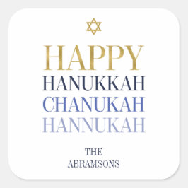 Adesivo Quadrado Pau de Feriado Feliz Hanukkah Chanukah