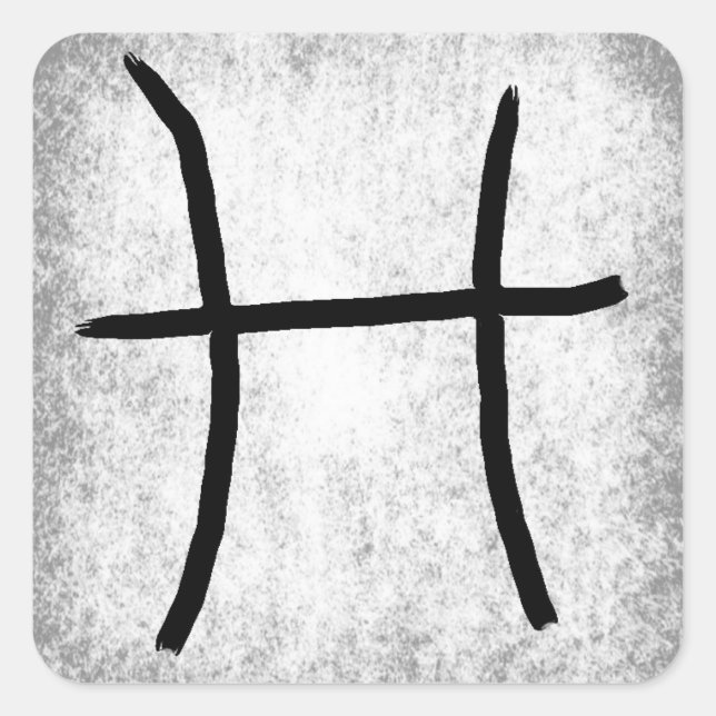 Adesivo Quadrado Peixes Horoscópio Sinal Astrológico Zodiático (Frente)