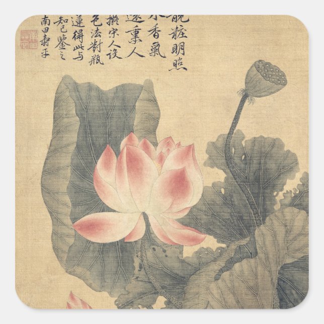 Adesivo Quadrado Peônias (Frente)