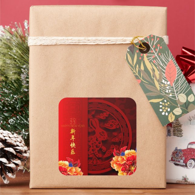 Adesivo Quadrado Peônias cortadas em papel com coelho chinês Ano No (Feriado)