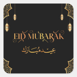 Adesivo Quadrado Personalização do Ouro Eid Mubarak 2024