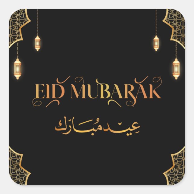 Adesivo Quadrado Personalização do Ouro Eid Mubarak 2024 (Frente)