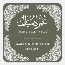 Adesivo Quadrado Personalizado Olive Green Umrah M