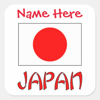 Adesivo Quadrado Personalized Japan Flag Name Square Label