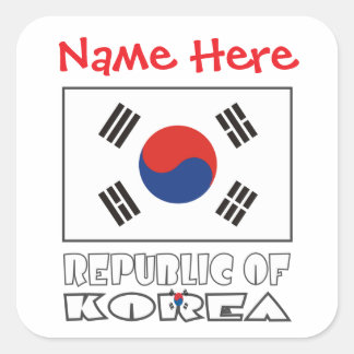Adesivo Quadrado Personalized Republic of Korea Flag Square Label