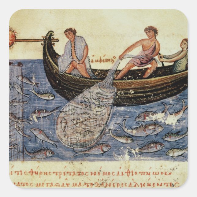 Adesivo Quadrado Pesca com rede (Frente)