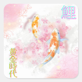 Adesivo Quadrado  Pink Koi Climbing the Waterfall – Minimalist JP