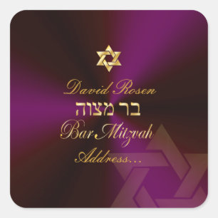 Adesivo Quadrado PixDezines Bar clássico Mitzvah/neon plum+gold