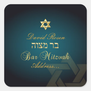 Adesivo Quadrado PixDezines Bar Mitzvah Clássico/teal