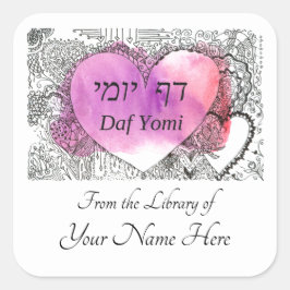 Adesivo Quadrado Placas de livros Daf Yomi