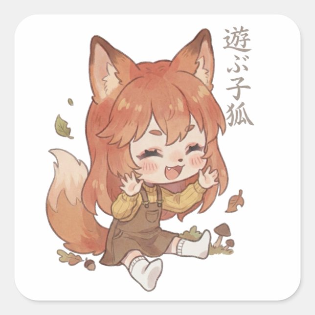 Adesivo Quadrado Playful Fox Kit in Autumn Hue Sticker (Frente)