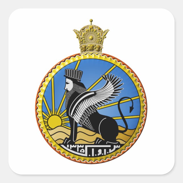 Adesivo Quadrado Polícia Secreta do Irã Savak (Frente)