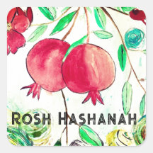 Pomegranato Rosh Hashanah Fruta Shana Tova