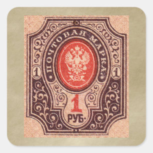 Adesivo Quadrado Porte postal Tsarist de Rússia