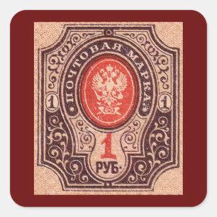 Adesivo Quadrado Porte postal Tsarist de Rússia