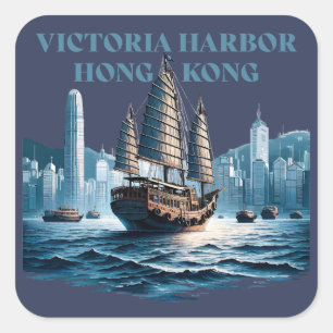 Adesivo Quadrado Porto de Vitória Hong Kong China