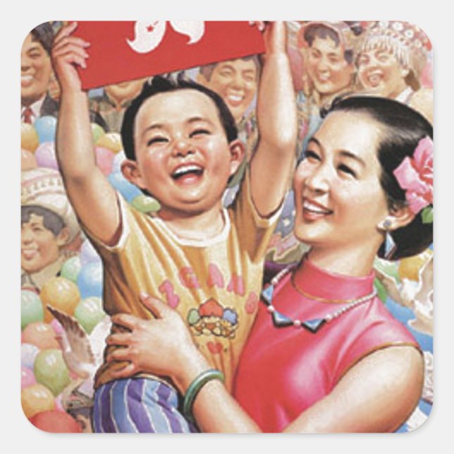 Adesivo Quadrado Poster de Bandeira de Hong Kong (Frente)