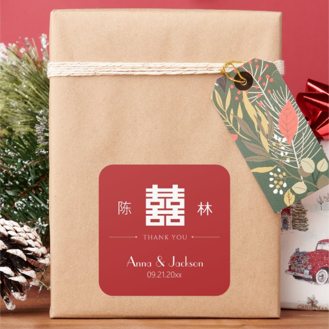 Adesivo Quadrado Praça do Casamento Chinês da Dupla Felicidade Mode (Feriado)