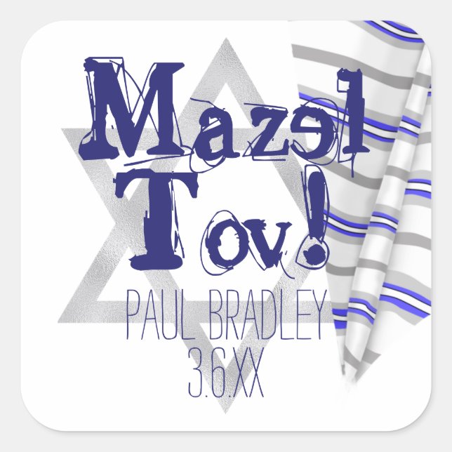 Adesivo Quadrado Prece Azul Shawl Mazel Tov Bar Mitzvah (Frente)