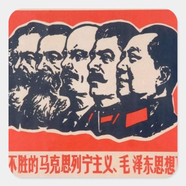 Adesivo Quadrado Presidente Comunista de Propaganda Mao Stalin (Frente)