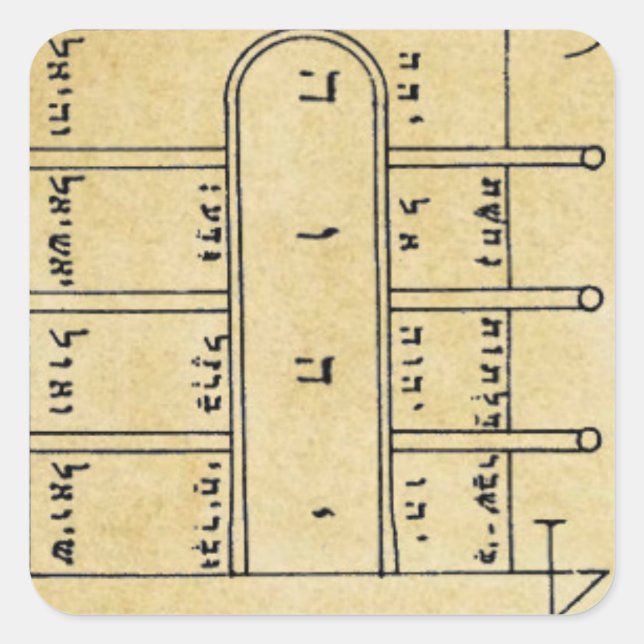 Adesivo Quadrado Primeiro Pentágono da Lua (Frente)