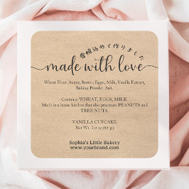 Adesivo Quadrado Produto de Ingrediente Kraft Feito com Amor Script