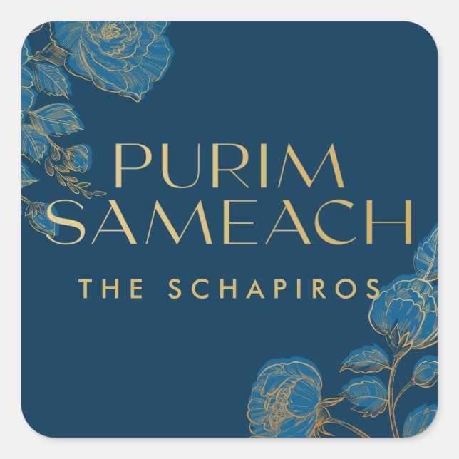 Adesivo Quadrado Purim Sameach classifica a manota de malabarismo (Frente)