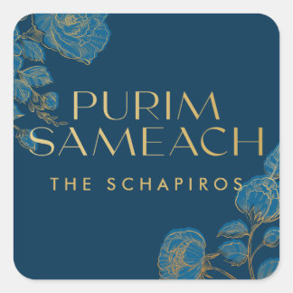 Adesivo Quadrado Purim Sameach classifica a manota de malabarismo