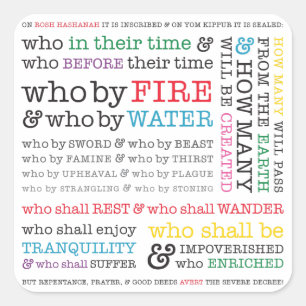 Adesivo Quadrado Quem pelo fogo? Gráfico de Rosh Hashanah