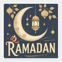 Ramadã capta a luz, o ritmo.