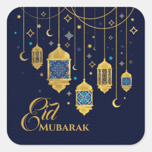 Adesivo Quadrado Ramadã Kareem - Eid Mubarak - Feliz Eid
